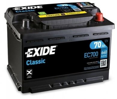 Акумулятор EXIDE EC700 (фото 1)