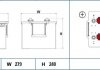 Акумулятор EXIDE EX2253 (фото 2)