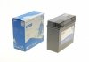 Аккумулятор 19 (20h)Ah-12v GEL (185х80х170),R,EN170 гелевый EXIDE GEL12-19 (фото 1)