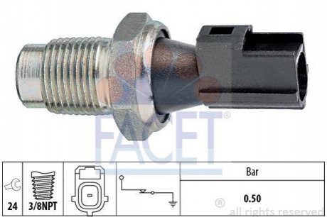 Датчик тиску оливи (0,5bar/1 конт/черный) MONDEO 2.2-3.0 00-07 FACET 7.0148 (фото 1)