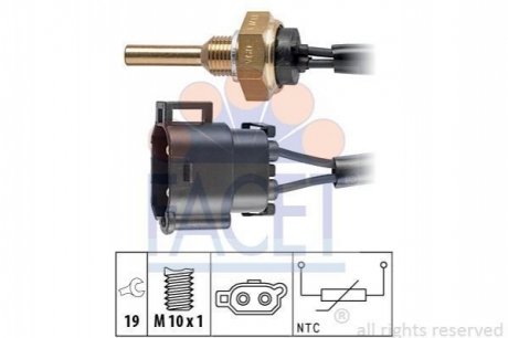 Датчик температури Renault Laguna I / Volvo 850/960/C70 1.6-3.0 90-04 FACET 7.3110 (фото 1)