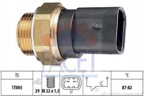 Датчик вмикання вентилятора Opel Astra F/Vectra A 1.4-2.0i 88-05 FACET 7.5102 (фото 1)