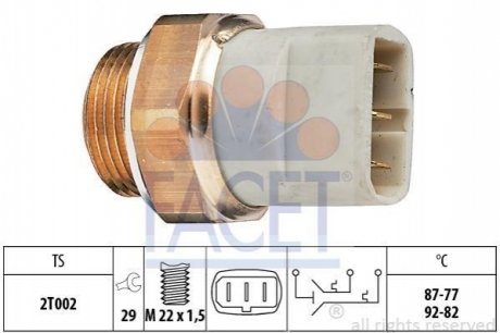 Датчик вмикання вентилятора Audi A8/ VW T4 1.8-6.0 90-03 FACET 7.5626 (фото 1)