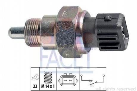 Датчик заднього хода Fabia 99-03/Octavia 96-10/Cadd 96-00 FACET 7.6216 (фото 1)