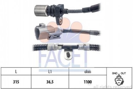 Датчик числа оборотів FACET 9.0502 (фото 1)