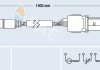 Лямбда-зонд FAE 75035 (фото 1)