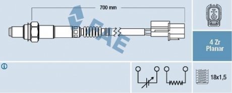 Лямбда-зонд FAE 77450 (фото 1)