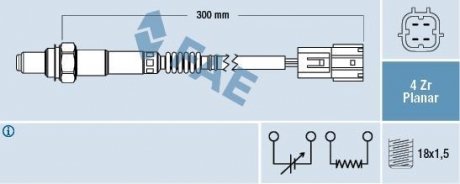 Лямбда-зонд FAE 77452 (фото 1)