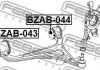 САЙЛЕНБЛОК ПЕРЕДНЕГО НИЖНЕГО Рычага FEBEST BZAB-043 (фото 2)