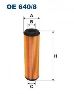 Фільтр масляний FILTRON OE 640/8 (фото 1)