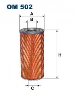 Фільтр масляний FILTRON OM 502 (фото 1)