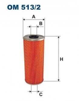 Фільтр масляний FILTRON OM 513/2 (фото 1)
