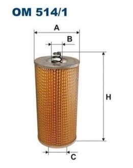 Фільтр масляний FILTRON OM 514/1 (фото 1)
