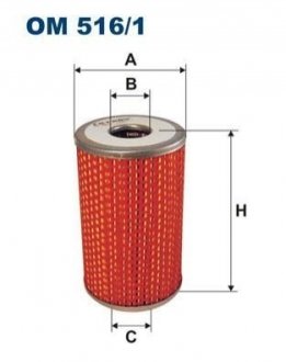 Фільтр масляний FILTRON OM 516/1 (фото 1)