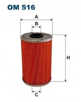 Фільтр масляний FILTRON OM 516 (фото 1)