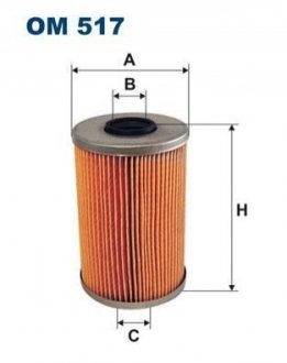 Фільтр масляний FILTRON OM 517 (фото 1)