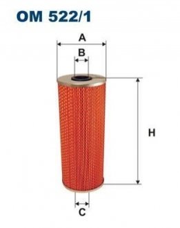 Фільтр масляний FILTRON OM 522/1 (фото 1)