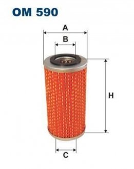 Фільтр масляний FILTRON OM 590 (фото 1)