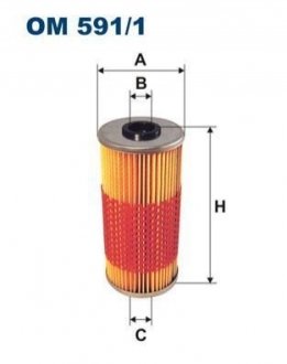 Фільтр масляний FILTRON OM 591/1 (фото 1)