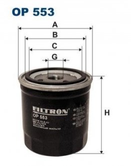 Фільтр масляний FILTRON OP 553 (фото 1)