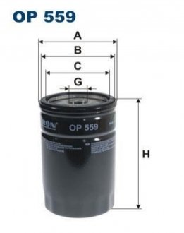 Фільтр масляний FILTRON OP 559 (фото 1)