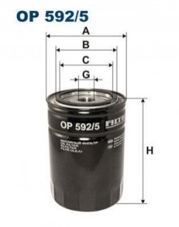 Фільтр масляний FILTRON OP 592/5 (фото 1)