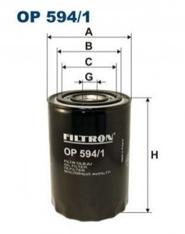 Фільтр масляний FILTRON OP 594/1 (фото 1)