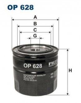 Фільтр масляний FILTRON OP 628 (фото 1)