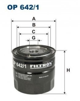 Фільтр масляний FILTRON OP 642/1 (фото 1)