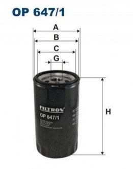 Фільтр масляний FILTRON OP 647/1 (фото 1)