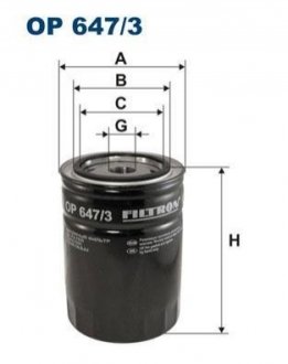 Фільтр масляний FILTRON OP 647/3 (фото 1)