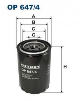 Фільтр масляний FILTRON OP 647/4 (фото 1)