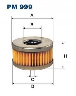 Фільтр LPG FILTRON PM 999 (фото 1)