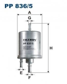 Фільтр палива FILTRON PP 836/5 (фото 1)