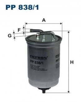 Фільтр палива FILTRON PP 838/1 (фото 1)