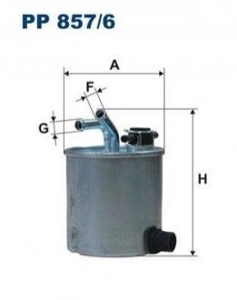 Фільтр палива FILTRON PP 857/6 (фото 1)