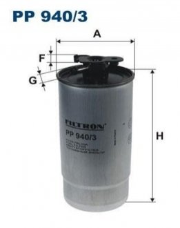 Фільтр палива FILTRON PP 940/3 (фото 1)