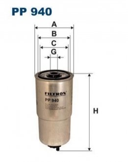 Фільтр палива FILTRON PP 940 (фото 1)