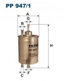 Топливный фильтр FILTRON PP 947/1 (фото 1)