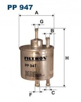 Топливный фильтр FILTRON PP 947 (фото 1)