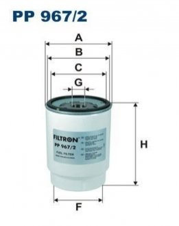 Фільтр палива FILTRON PP 967/2 (фото 1)