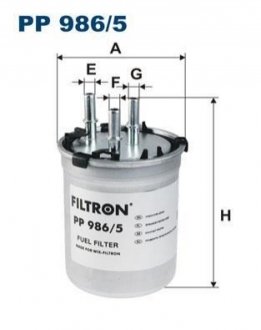 Фільтр палива FILTRON PP 986/5 (фото 1)