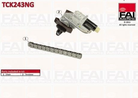 К-кт регулятор фаз газорозподілення +цепь 058 109 229B 1-3цил. VAG 2.4/2.7/2.8 97- (права сторона) Fischer Automotive One (FA1) TCK243NG (фото 1)