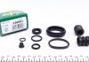 Ремкомплект суппорта (заднего) VW Golf 82-97 (d=36mm) (Lucas) 236001