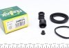 Ремкомплект суппорта (переднего) Audi 100/VW Passat/Fiat Punto -00 (d=48mm) (Lucas) 248014