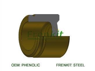 Tіoczek 54mm. FRENKIT P544502 (фото 1)