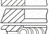 Кольца поршневые 81,00 mm GOETZE 0844750000 (фото 1)