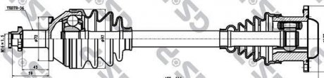 Привідний вал GSP 261098 (фото 1)
