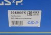 Набір підшипника маточини колеса GSP 9242007K (фото 8)