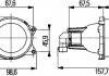 Основная фара 1KL 998 570-021